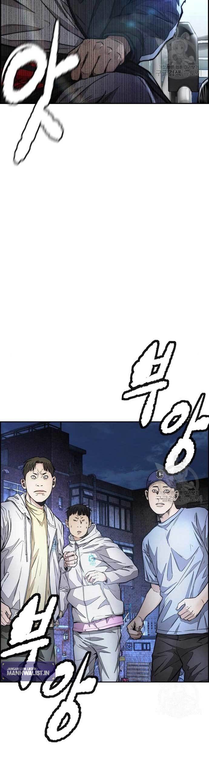 Wind Breaker Chapter 438 - halaman 80