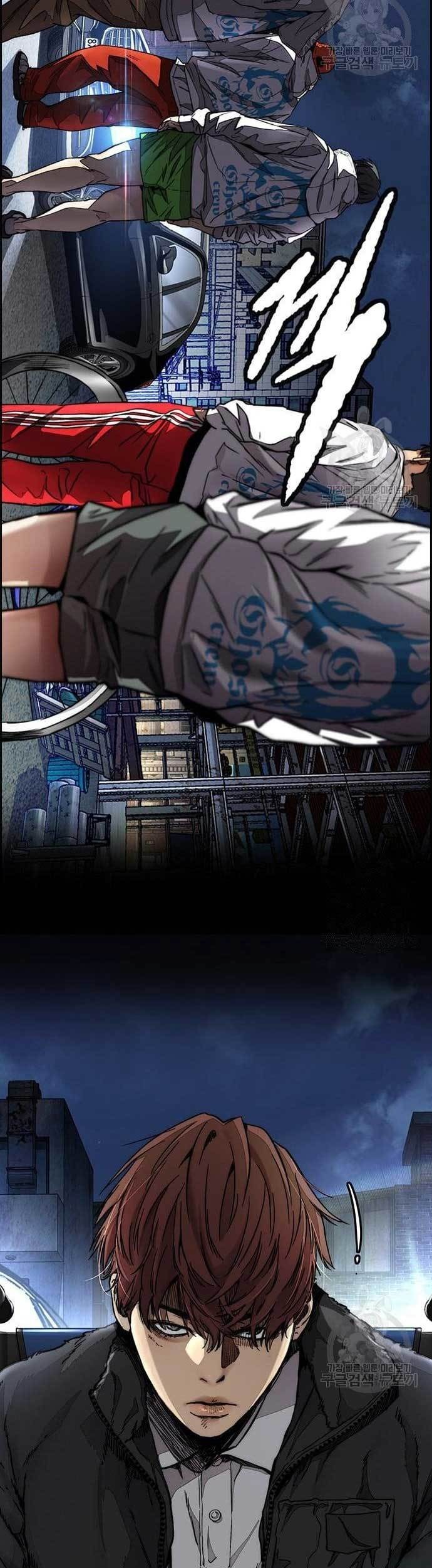 Wind Breaker Chapter 438 - halaman 83