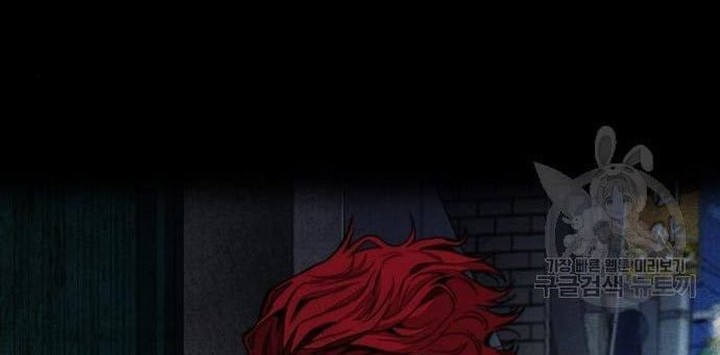 Wind Breaker Chapter 439 - halaman 106