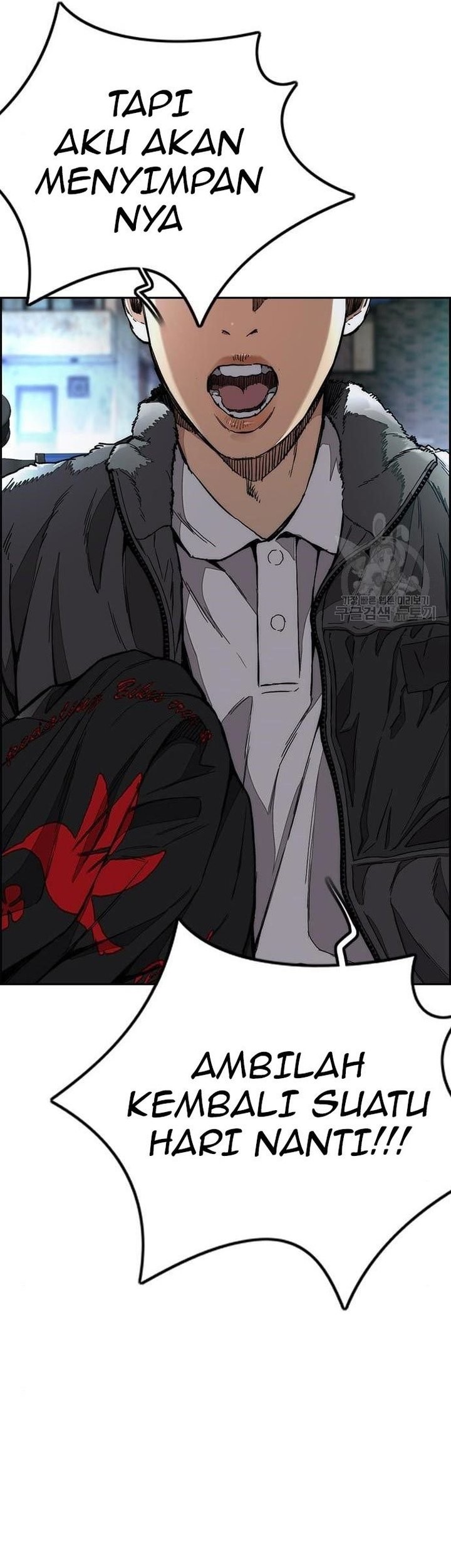 Wind Breaker Chapter 439 - halaman 11
