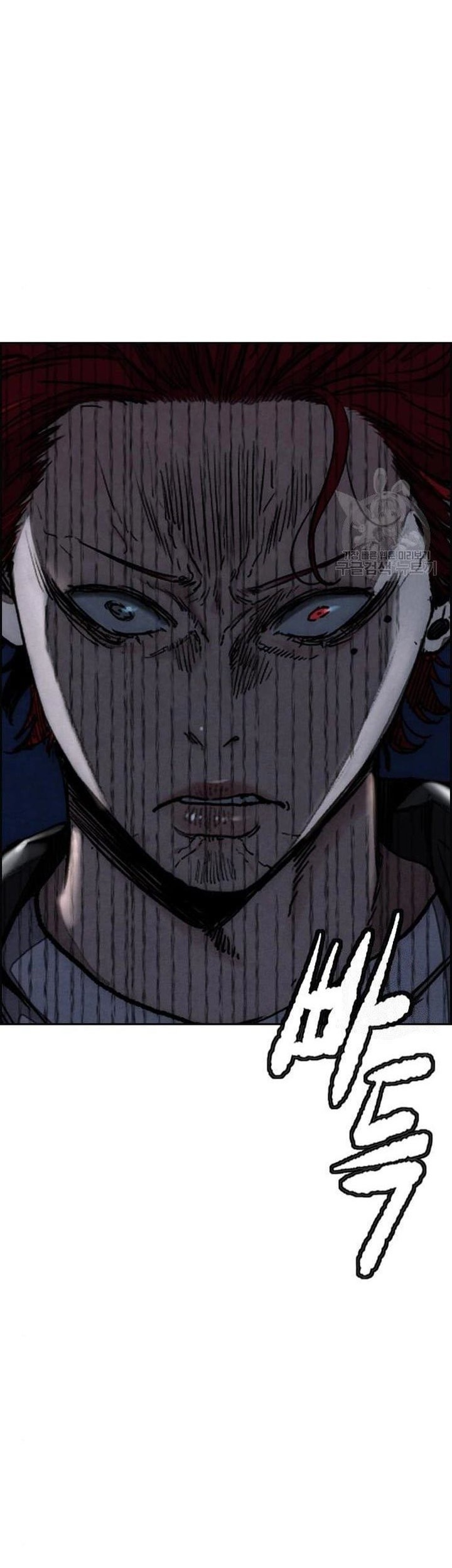 Wind Breaker Chapter 439 - halaman 112