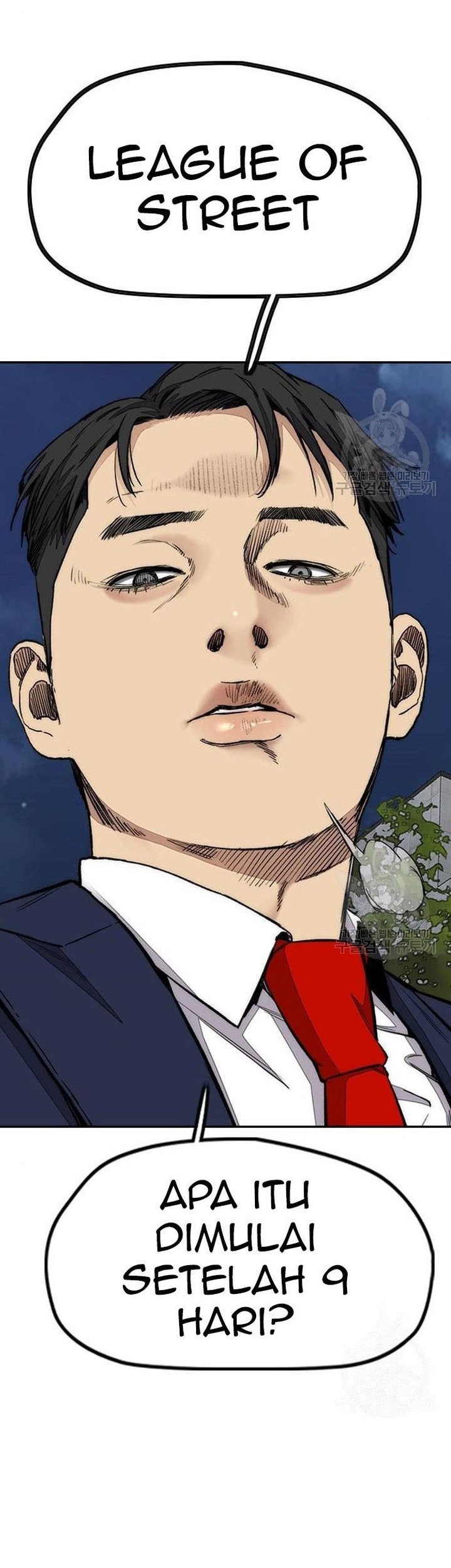 Wind Breaker Chapter 439 - halaman 123
