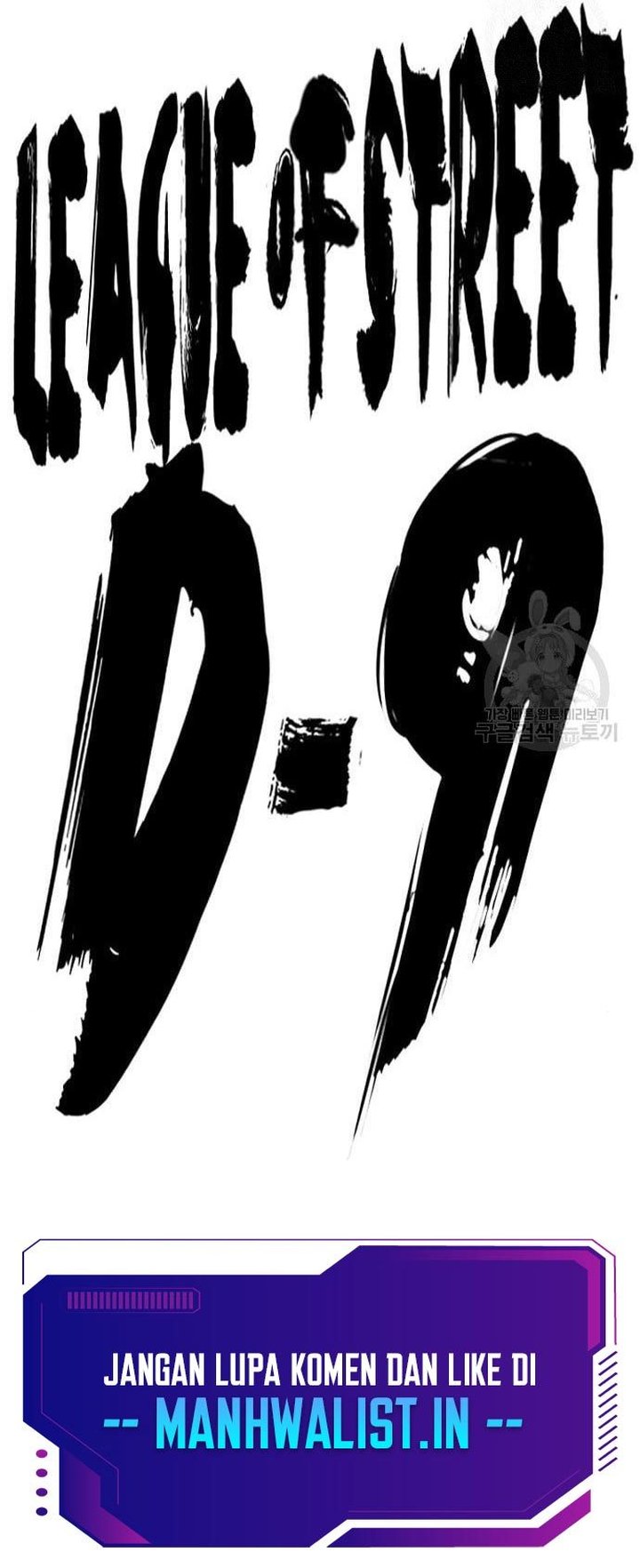 Wind Breaker Chapter 439 - halaman 125
