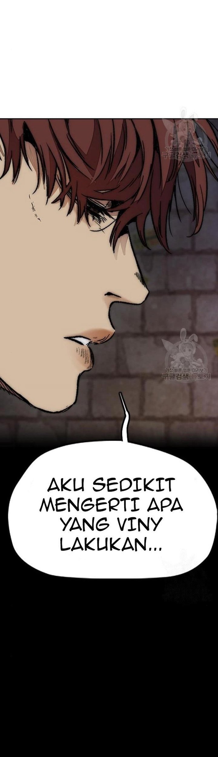 Wind Breaker Chapter 439 - halaman 30