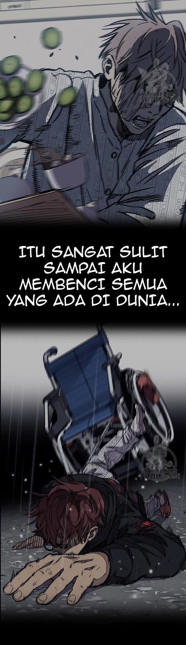 Wind Breaker Chapter 439 - halaman 33