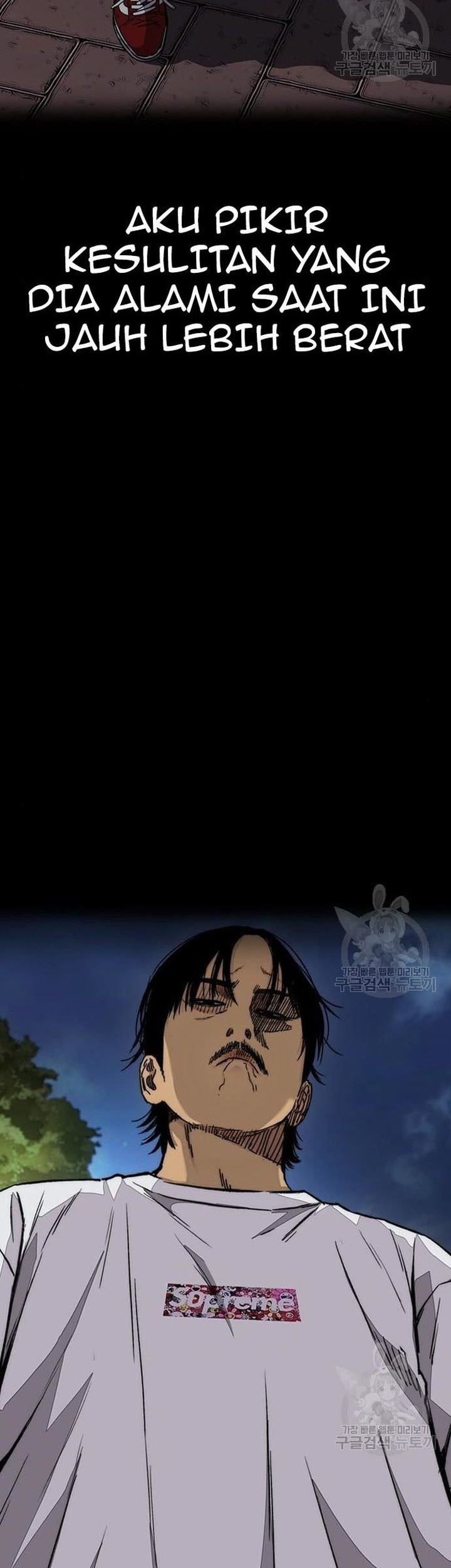 Wind Breaker Chapter 439 - halaman 38