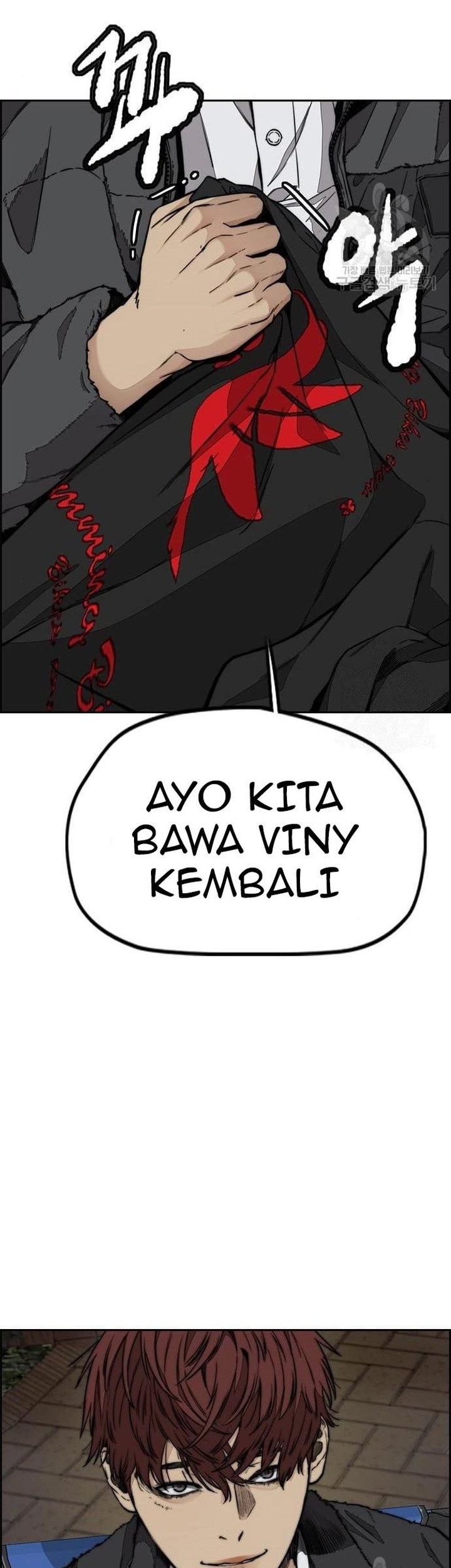 Wind Breaker Chapter 439 - halaman 41