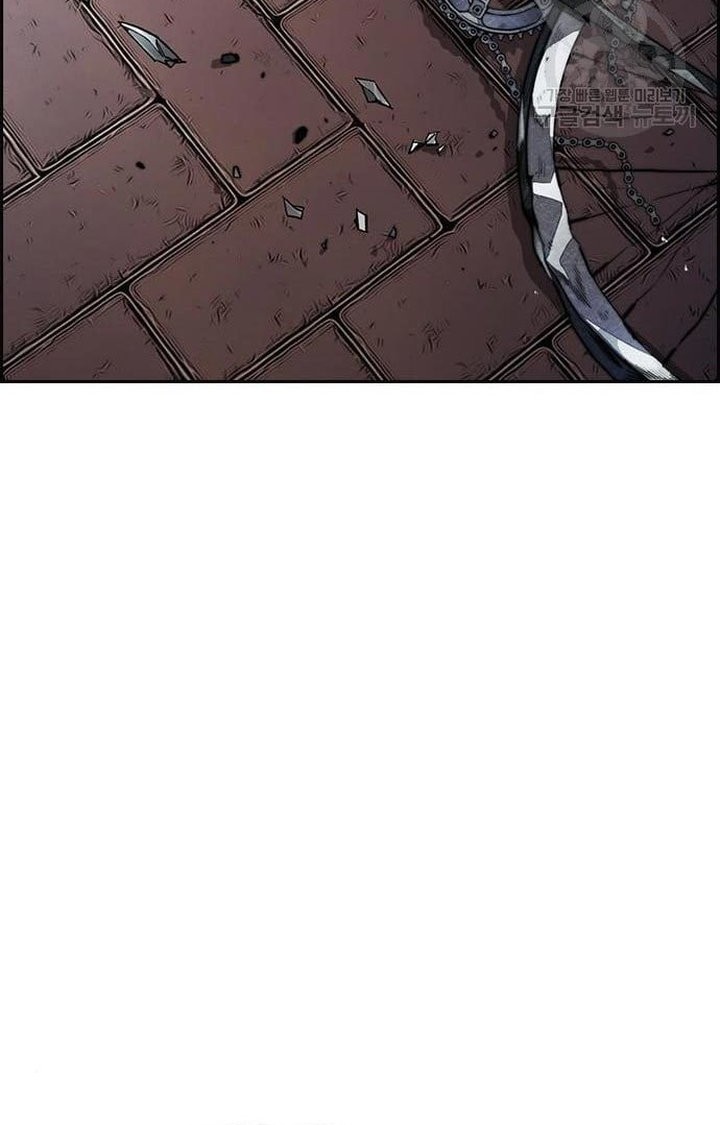 Wind Breaker Chapter 439 - halaman 46