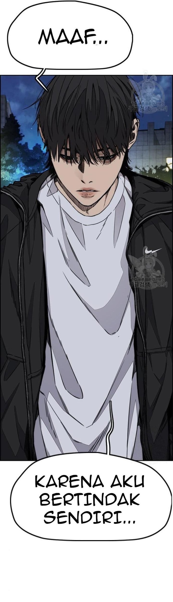 Wind Breaker Chapter 439 - halaman 47