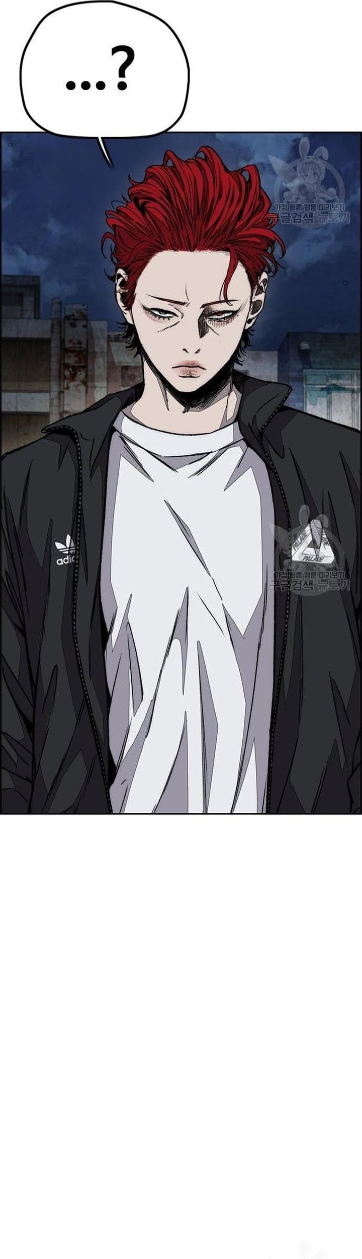 Wind Breaker Chapter 439 - halaman 5