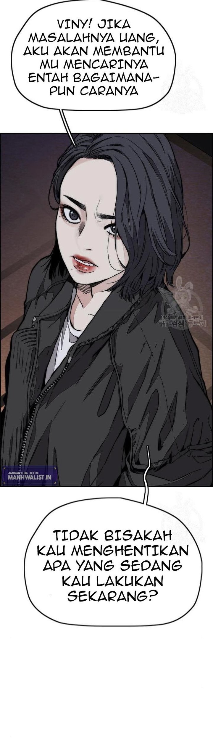 Wind Breaker Chapter 439 - halaman 59