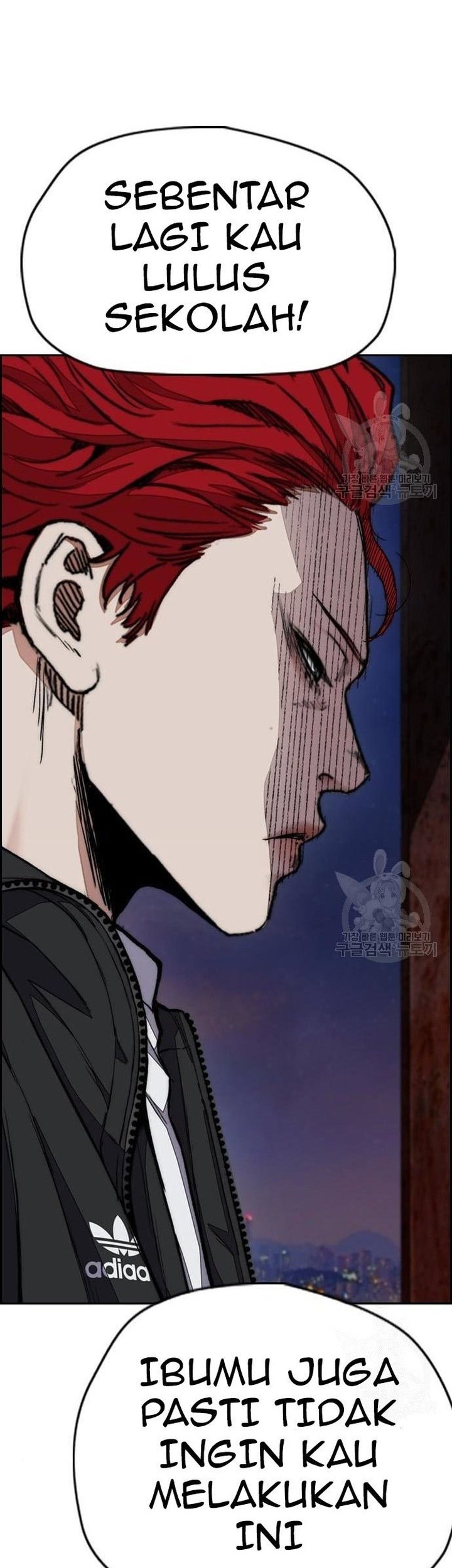 Wind Breaker Chapter 439 - halaman 60