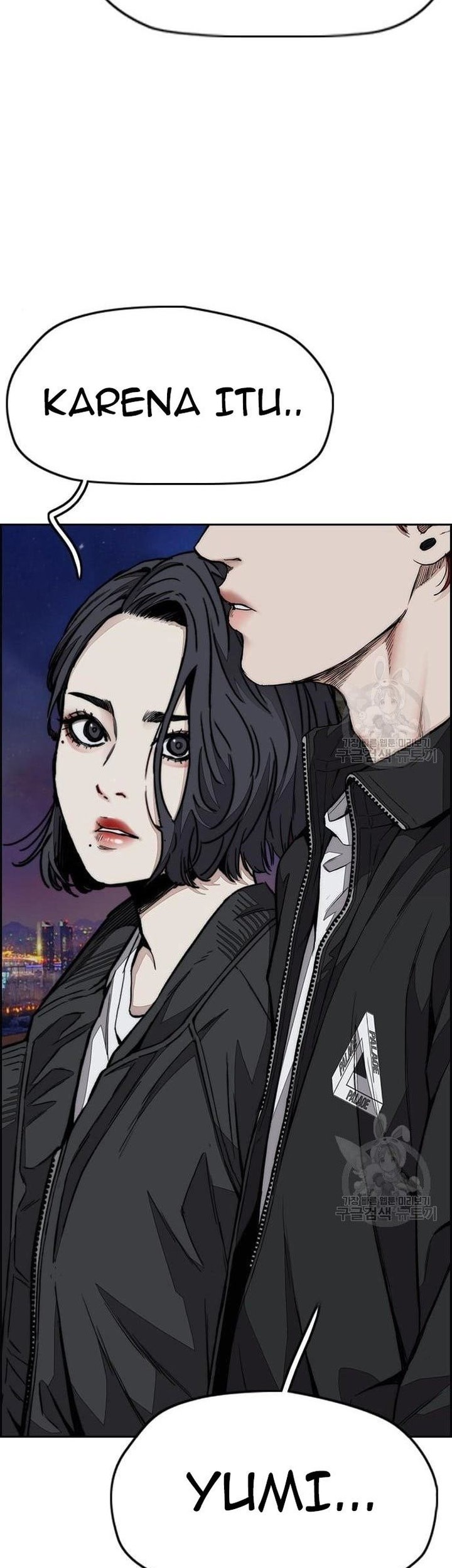 Wind Breaker Chapter 439 - halaman 61