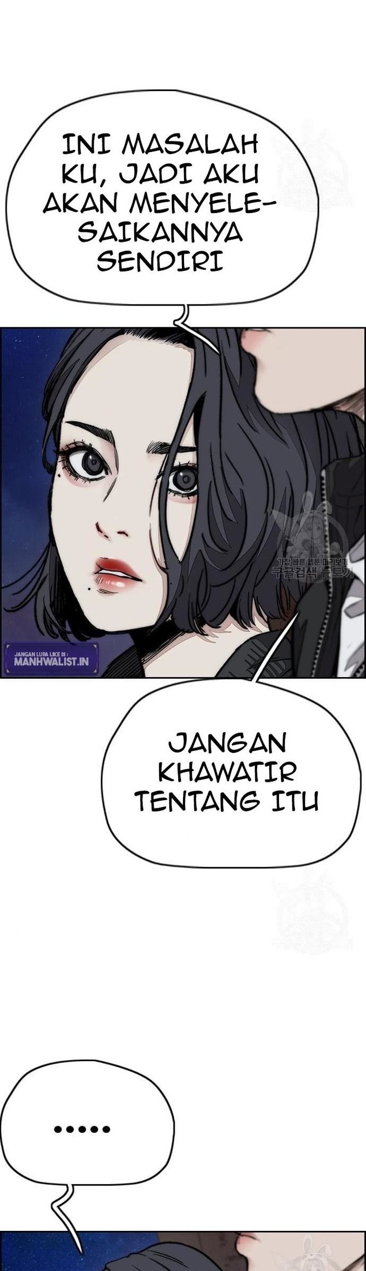 Wind Breaker Chapter 439 - halaman 63