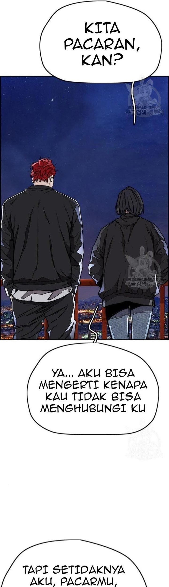 Wind Breaker Chapter 439 - halaman 67