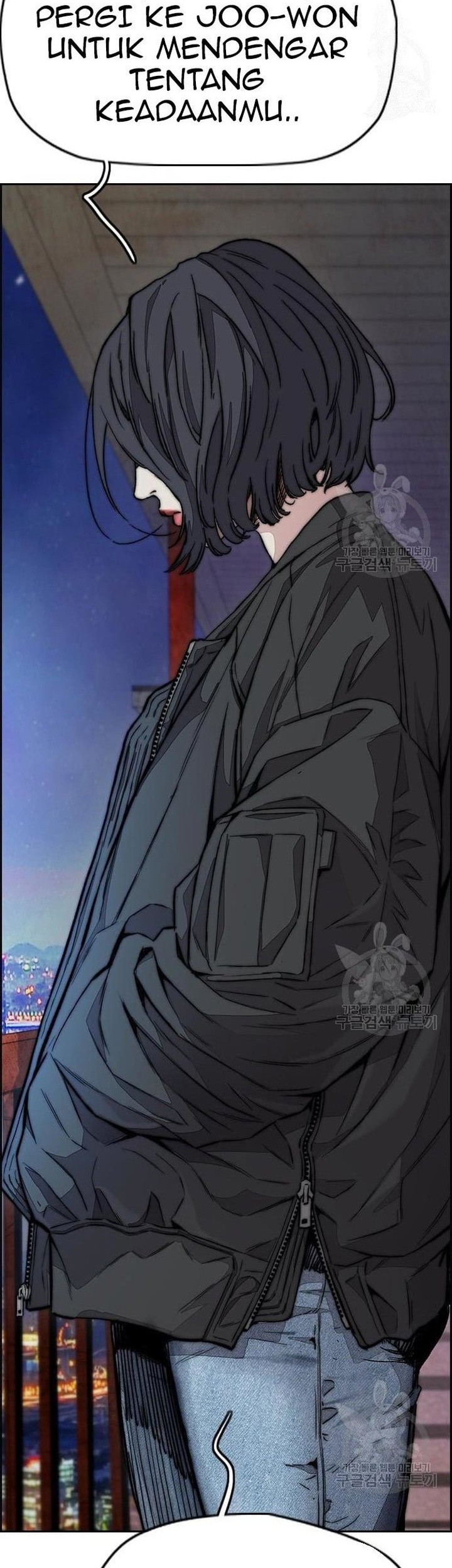 Wind Breaker Chapter 439 - halaman 68