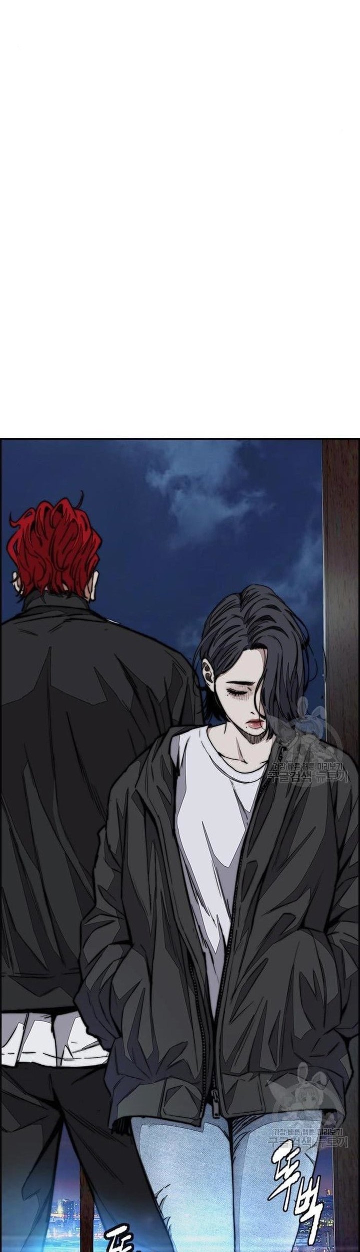 Wind Breaker Chapter 439 - halaman 75