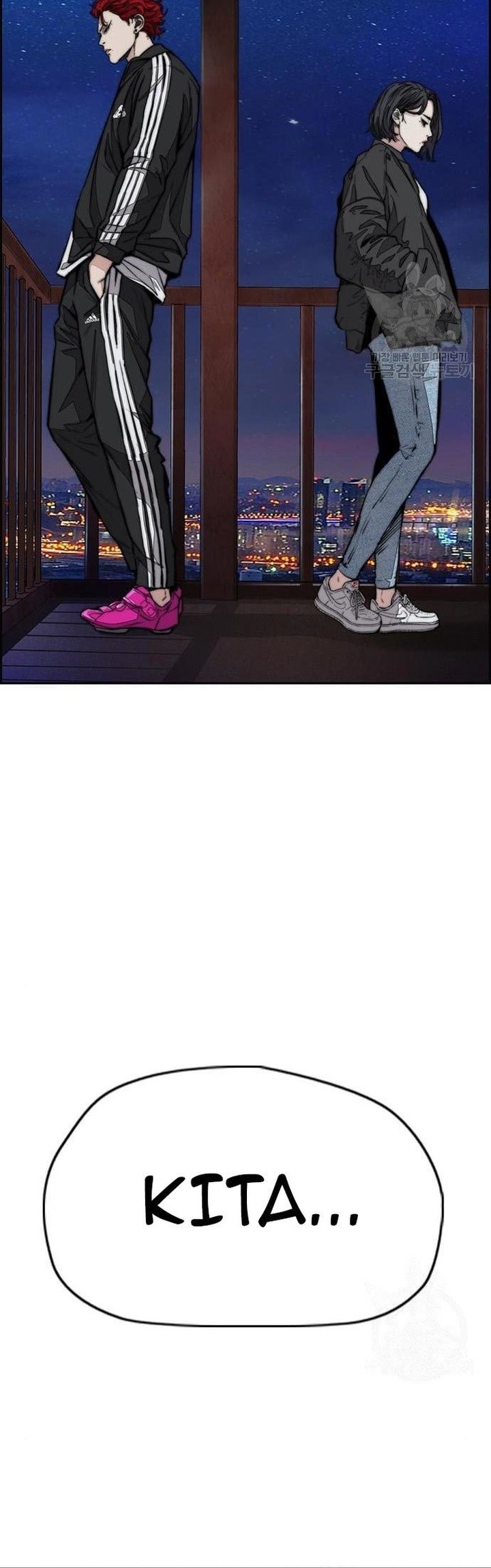 Wind Breaker Chapter 439 - halaman 80