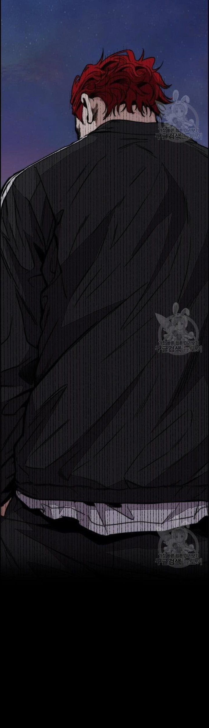 Wind Breaker Chapter 439 - halaman 85