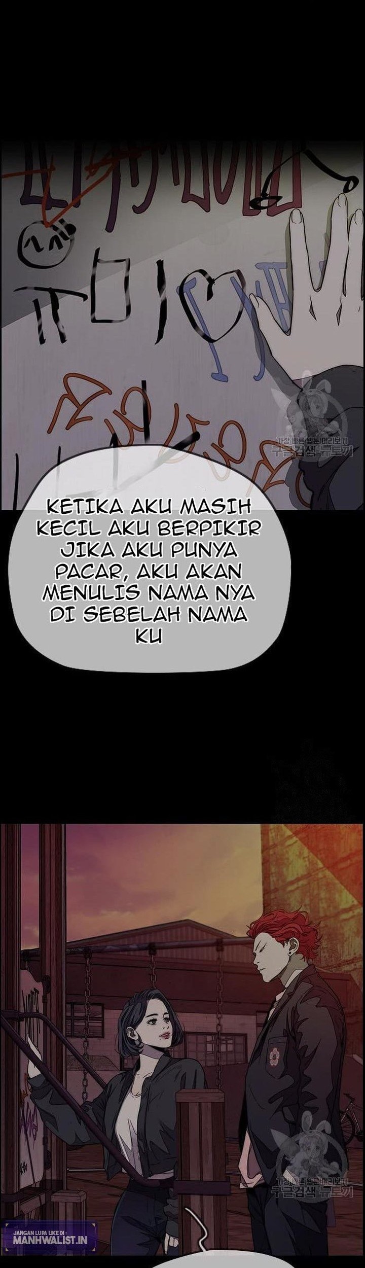 Wind Breaker Chapter 439 - halaman 86