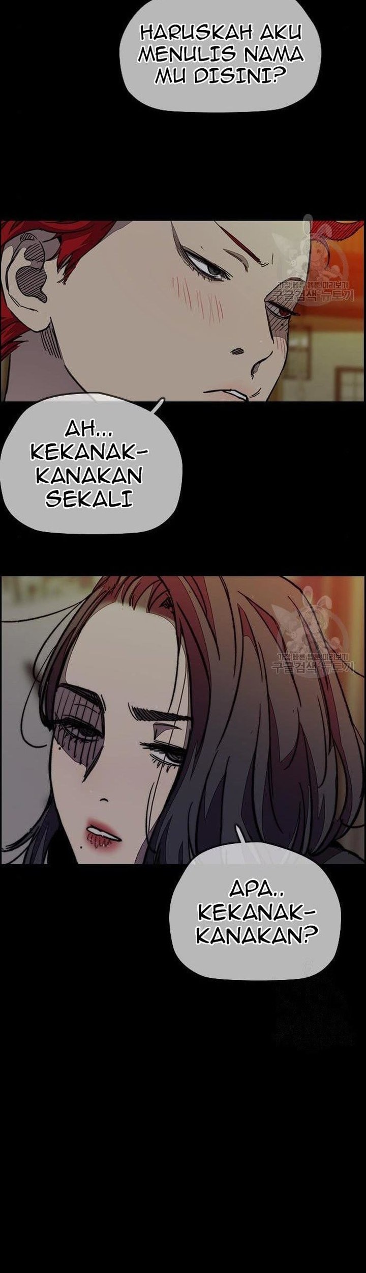Wind Breaker Chapter 439 - halaman 87