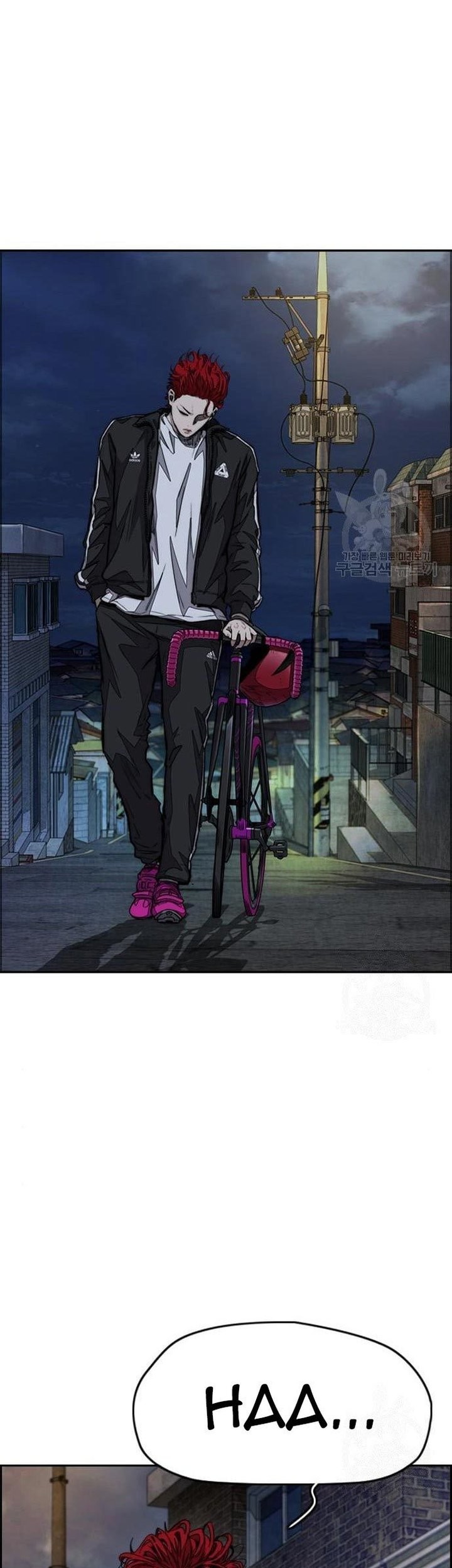 Wind Breaker Chapter 439 - halaman 96