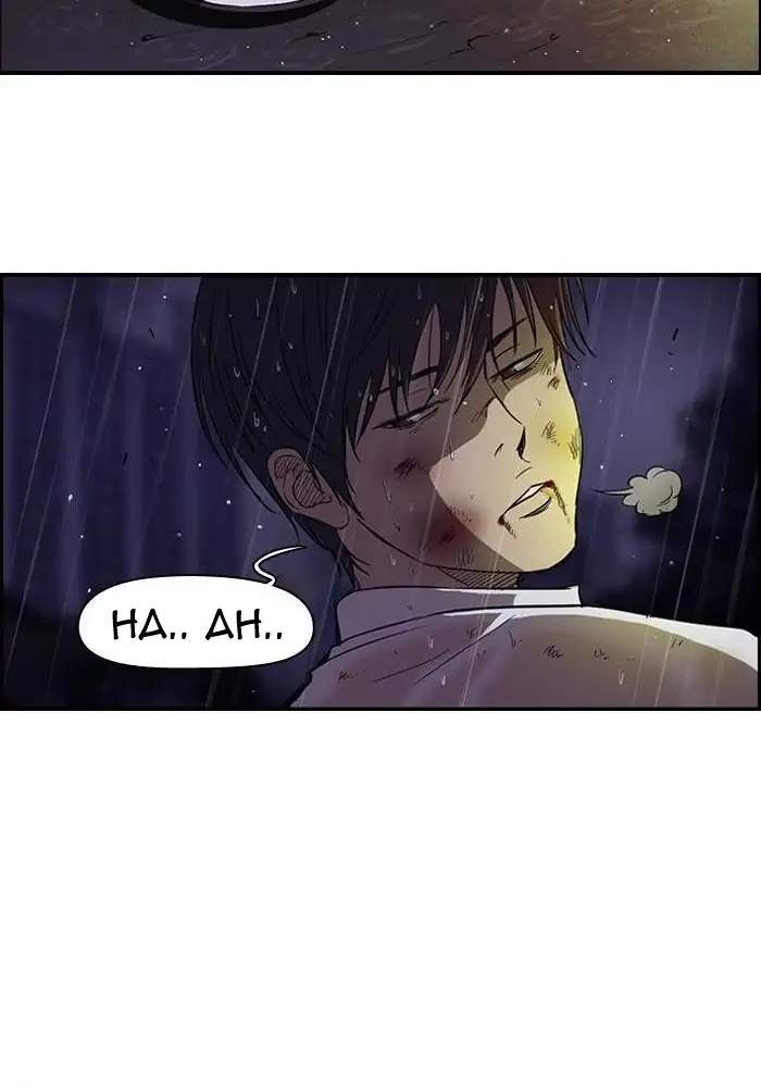 Wind Breaker Chapter 44 - halaman 12