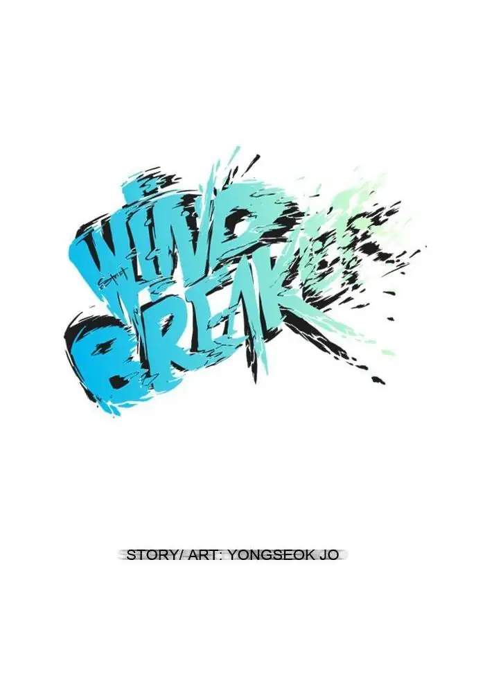 Wind Breaker Chapter 44 - halaman 13