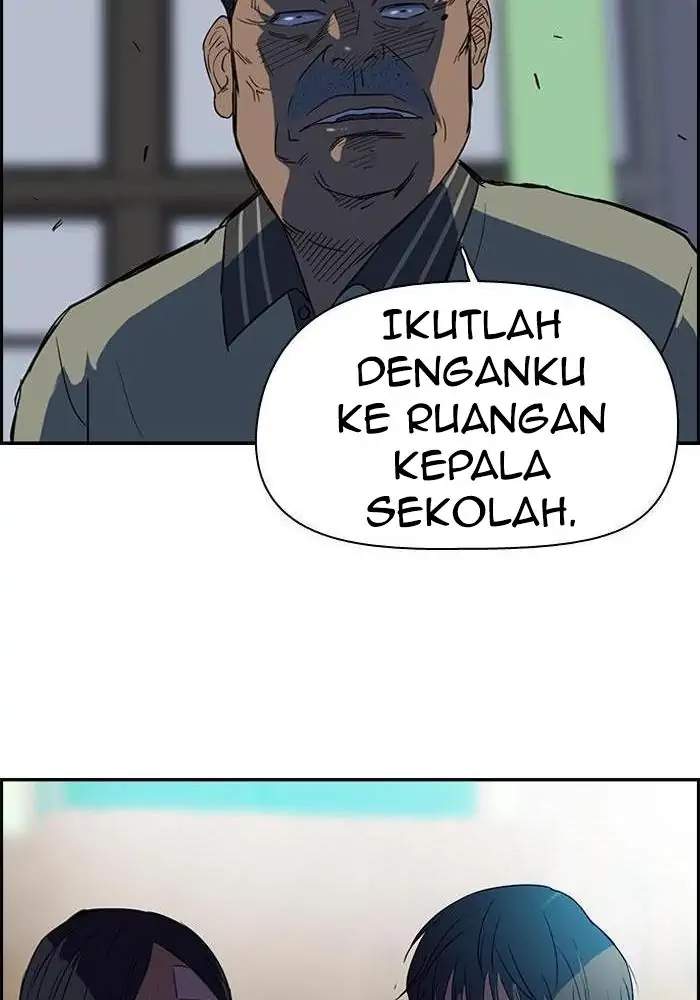 Wind Breaker Chapter 44 - halaman 22