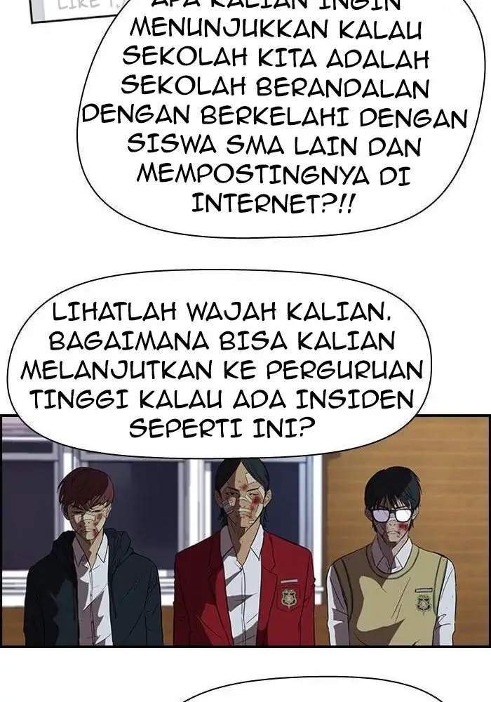 Wind Breaker Chapter 44 - halaman 26