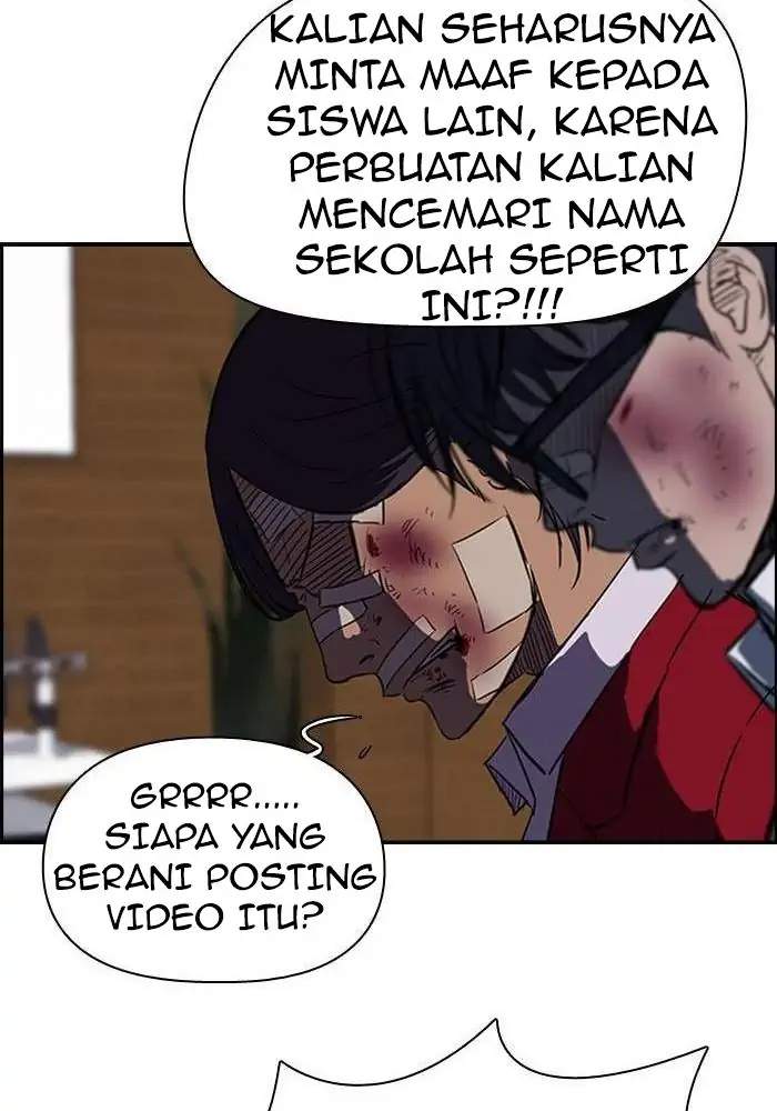 Wind Breaker Chapter 44 - halaman 27