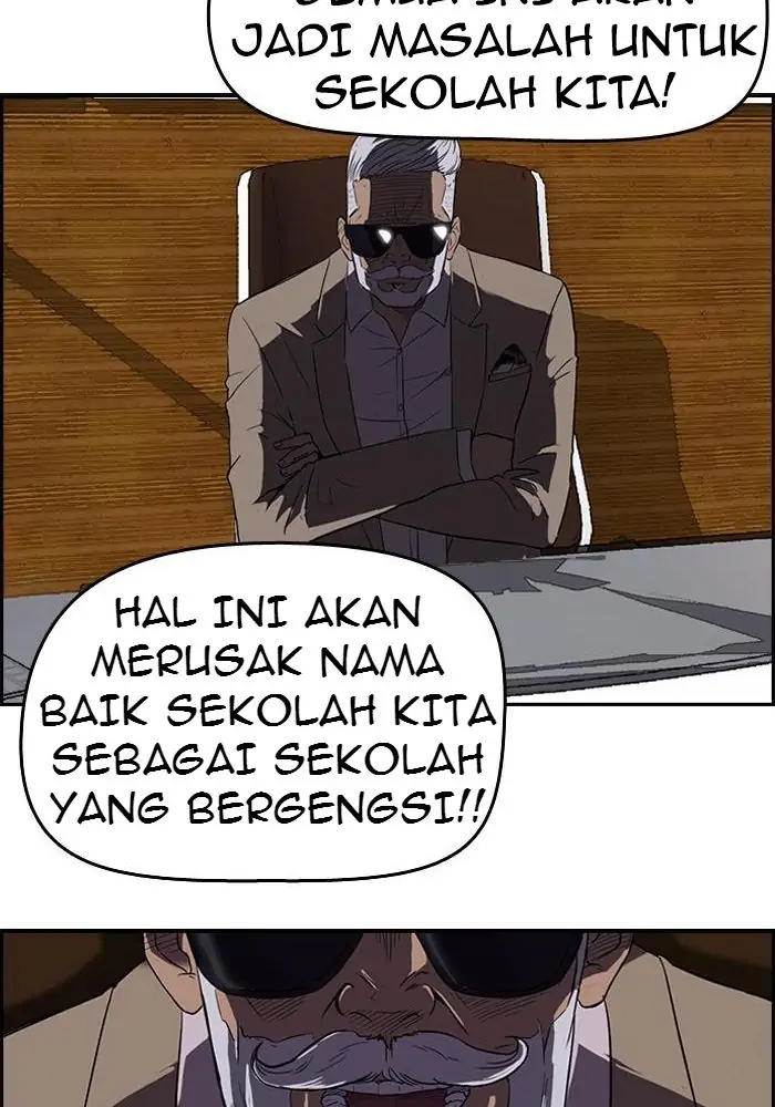 Wind Breaker Chapter 44 - halaman 31