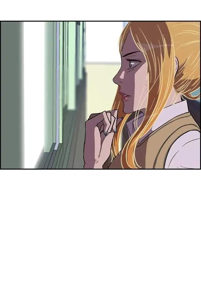 Wind Breaker Chapter 44 - halaman 38