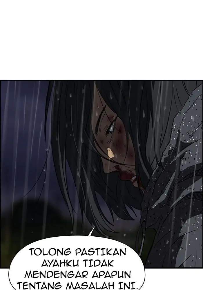 Wind Breaker Chapter 44 - halaman 4
