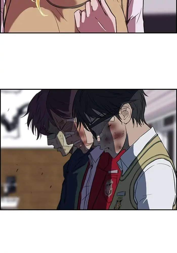 Wind Breaker Chapter 44 - halaman 45