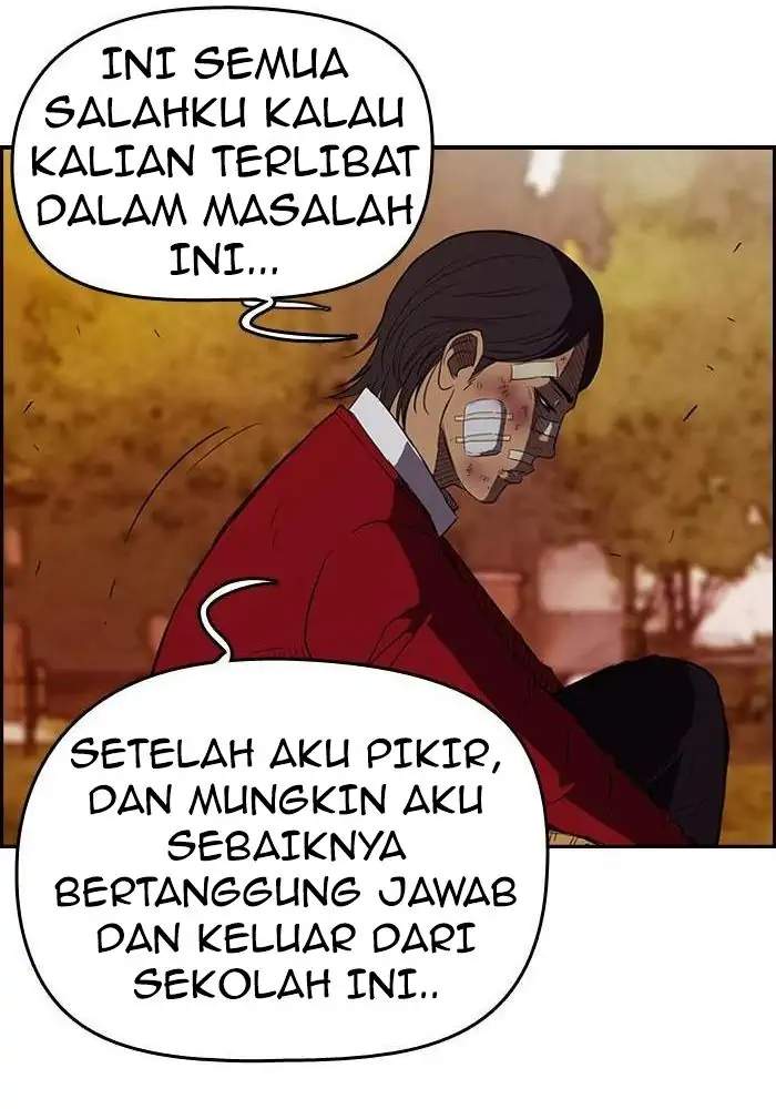 Wind Breaker Chapter 44 - halaman 49