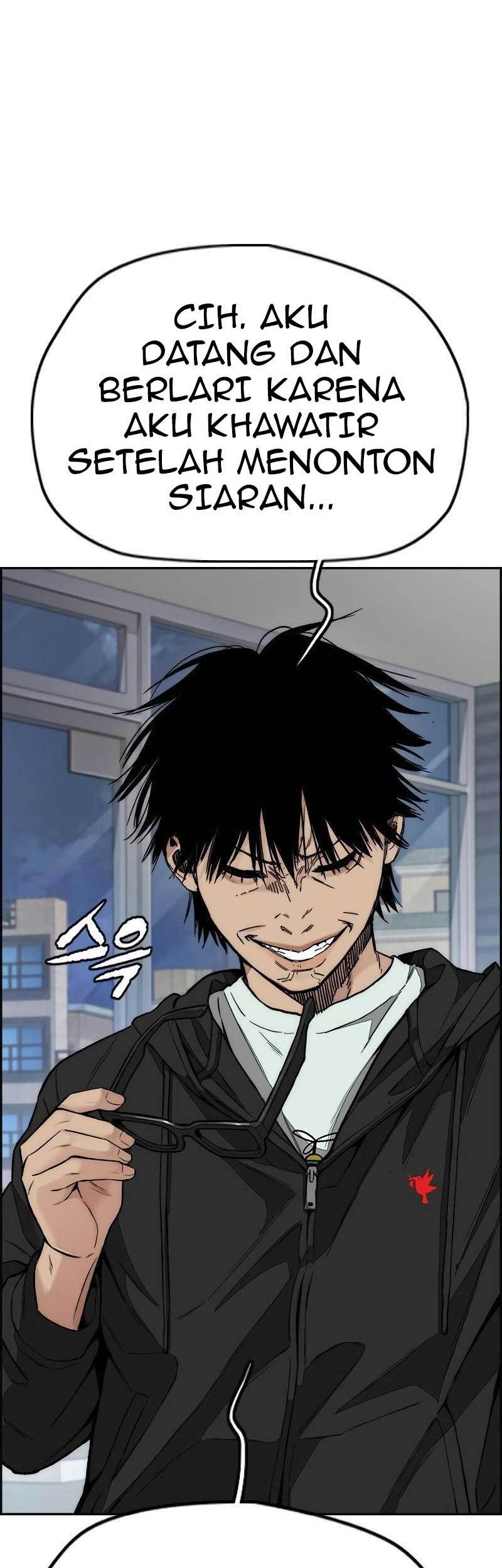 Wind Breaker Chapter 440 - halaman 104