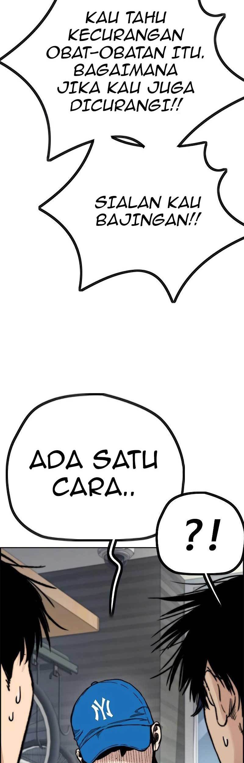 Wind Breaker Chapter 440 - halaman 108