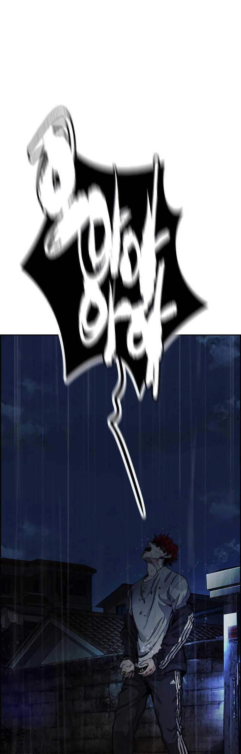 Wind Breaker Chapter 440 - halaman 57