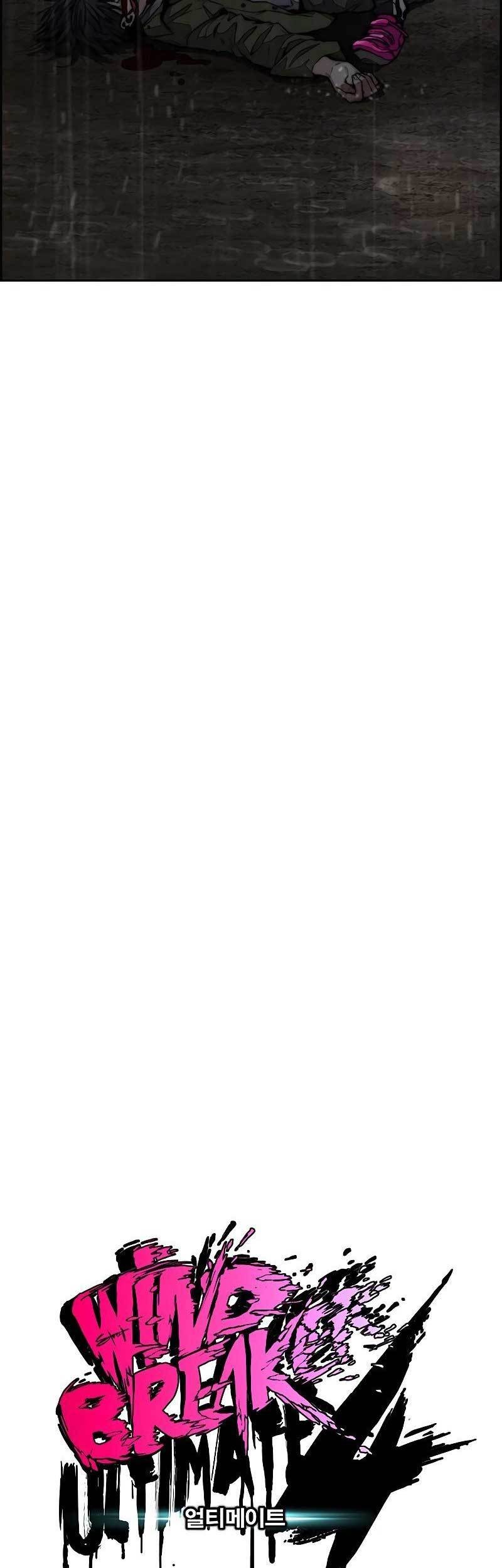 Wind Breaker Chapter 440 - halaman 59