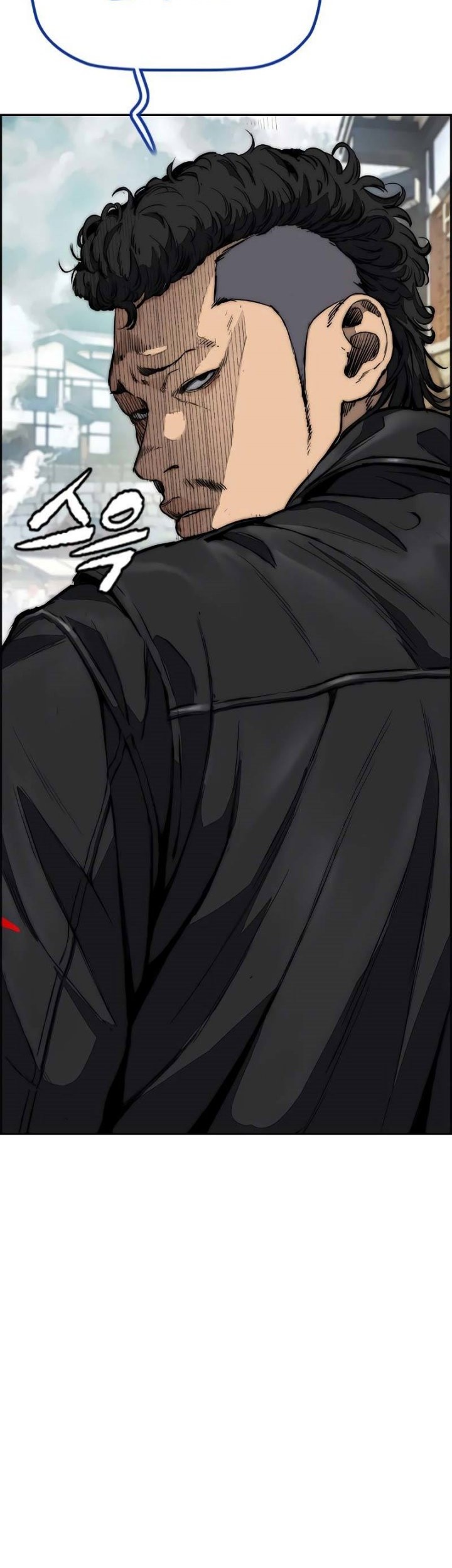 Wind Breaker Chapter 441 - halaman 21