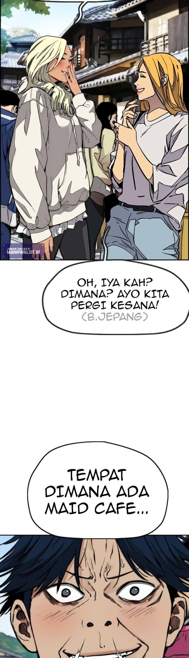 Wind Breaker Chapter 441 - halaman 3