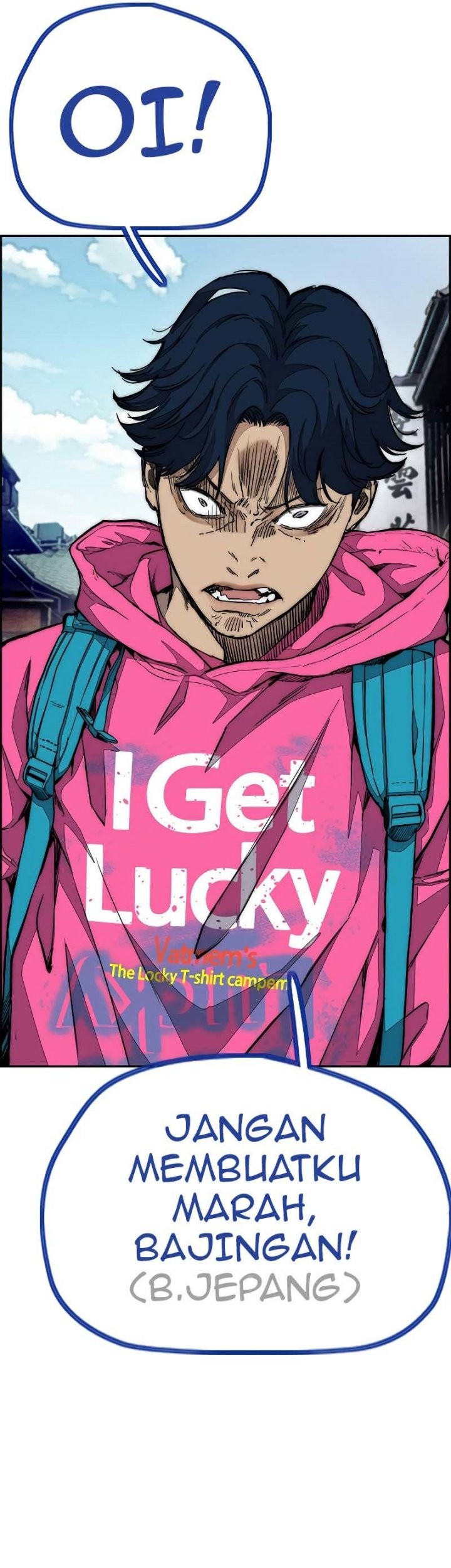 Wind Breaker Chapter 441 - halaman 32