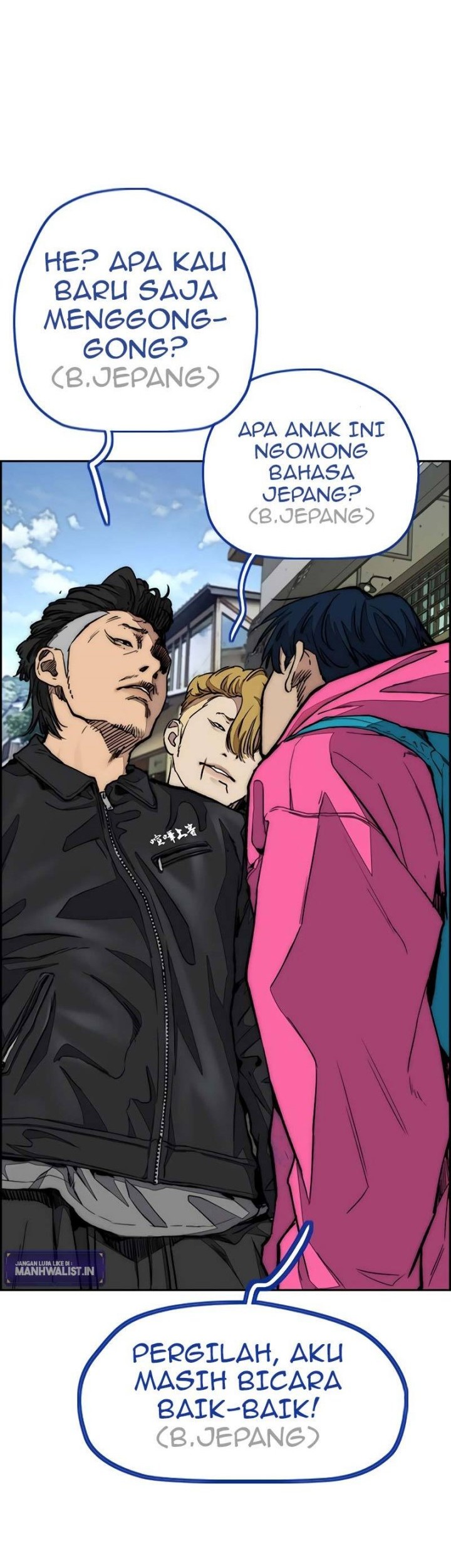 Wind Breaker Chapter 441 - halaman 33