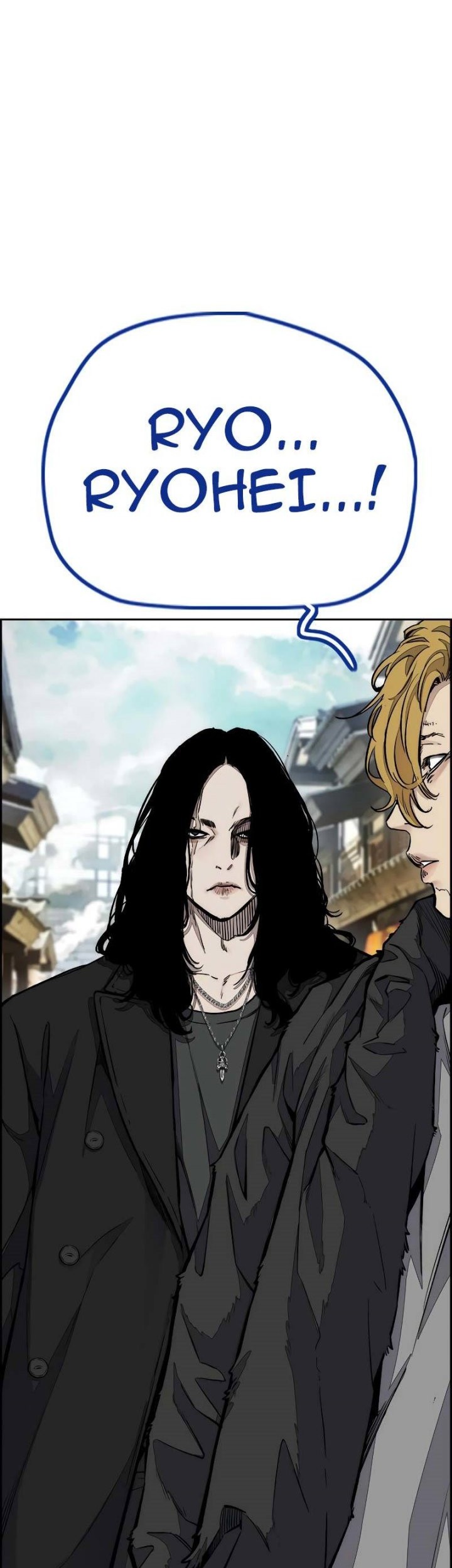 Wind Breaker Chapter 441 - halaman 44