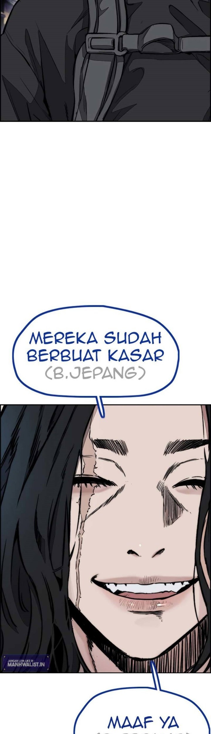 Wind Breaker Chapter 441 - halaman 52