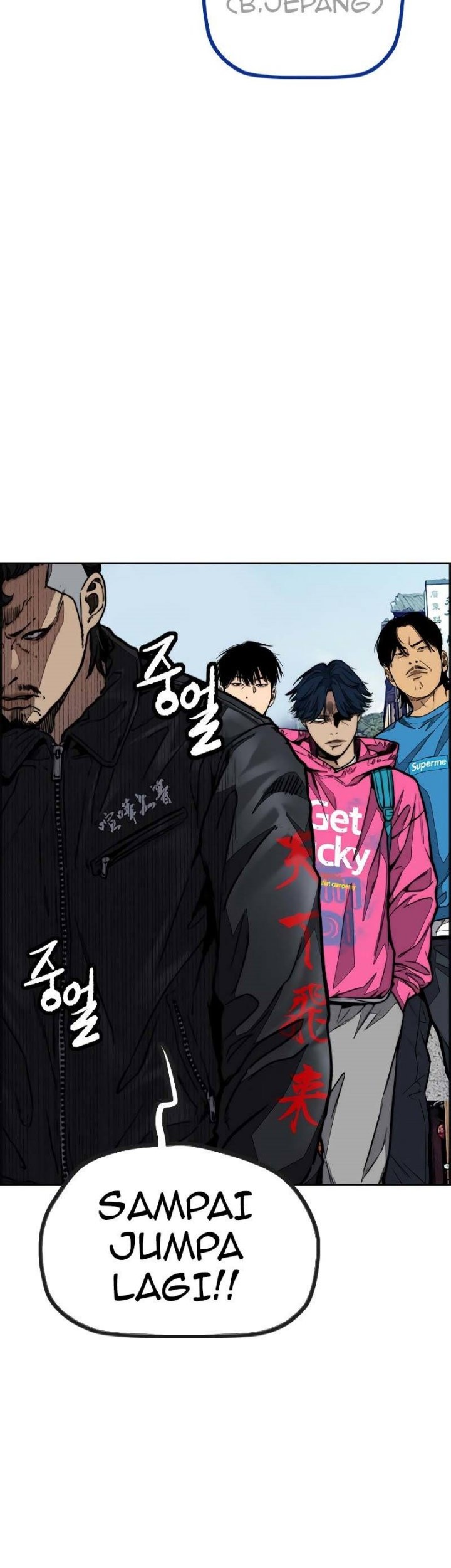 Wind Breaker Chapter 441 - halaman 57