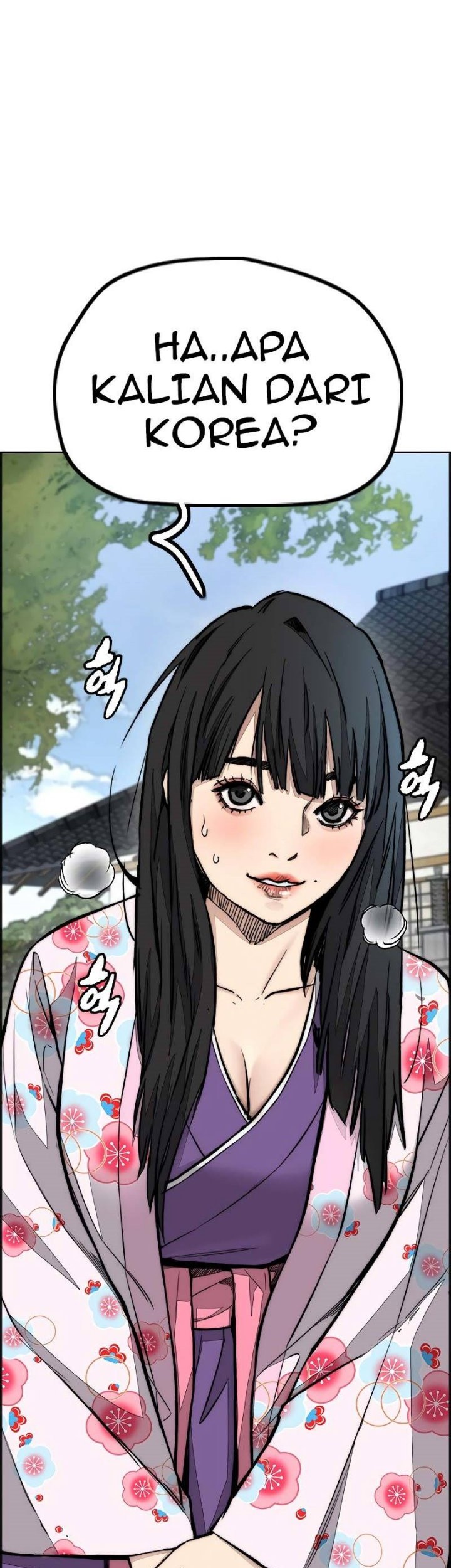 Wind Breaker Chapter 441 - halaman 89