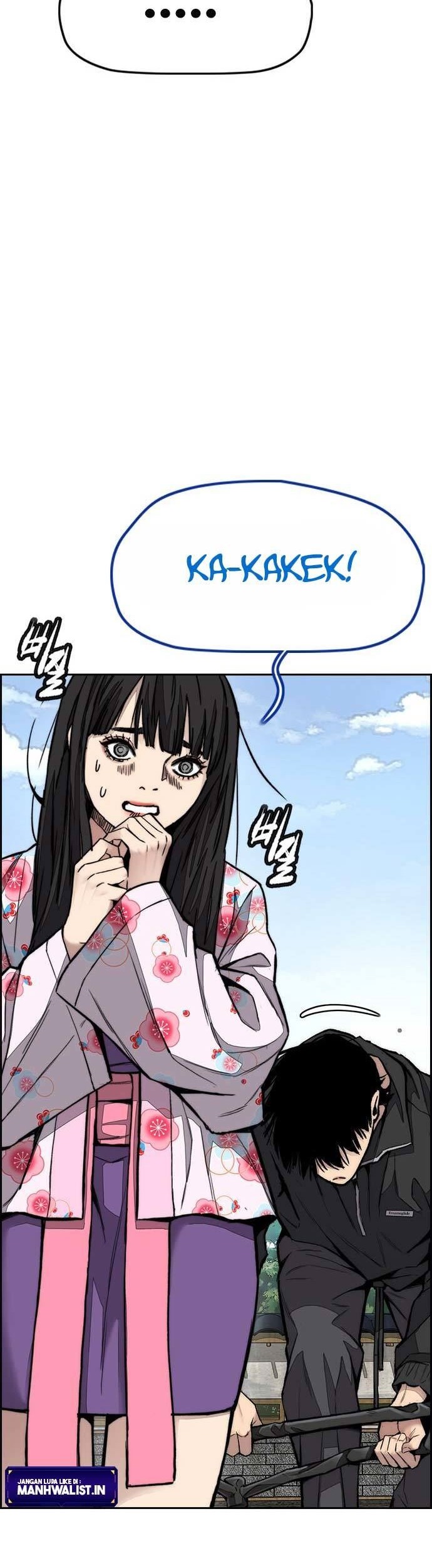 Wind Breaker Chapter 442 - halaman 12