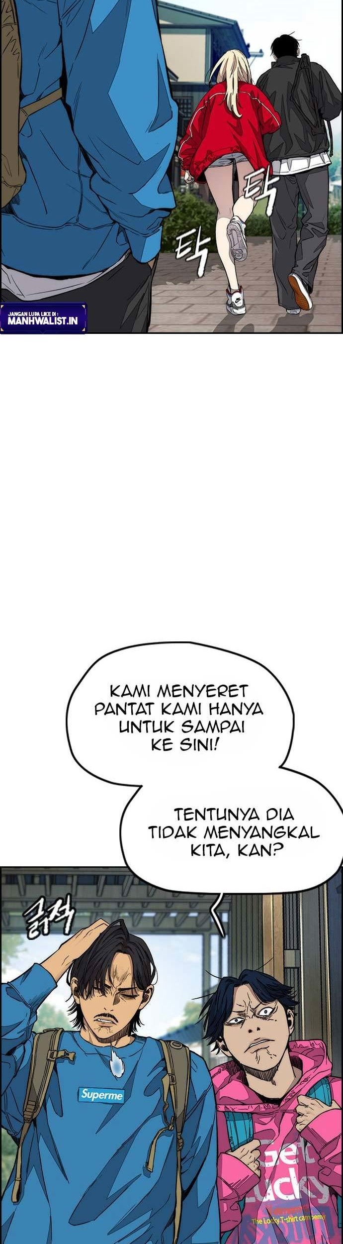 Wind Breaker Chapter 442 - halaman 22